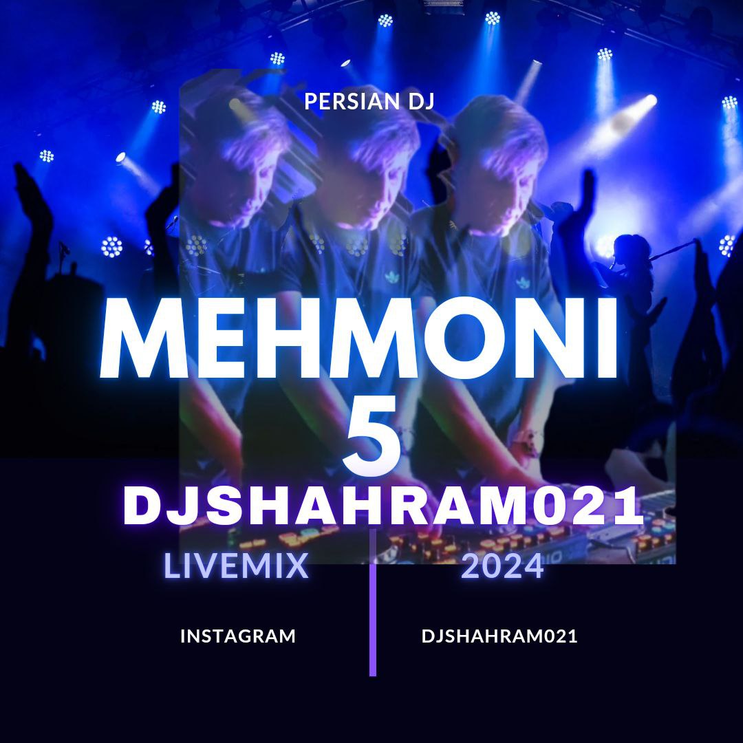 Dj Shahram 021 Mehmooni 5