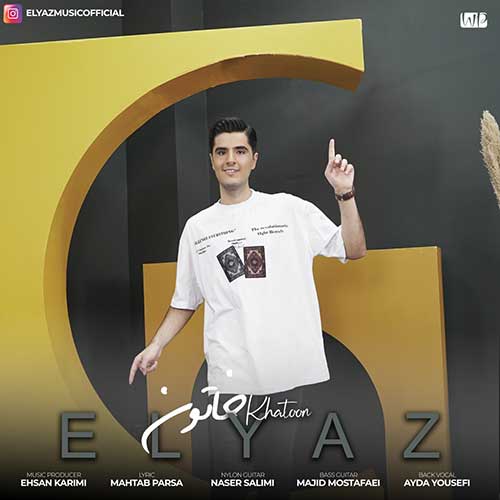 Elyaz 1