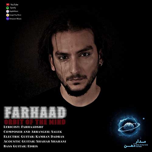 Farhaad Madare Zehn