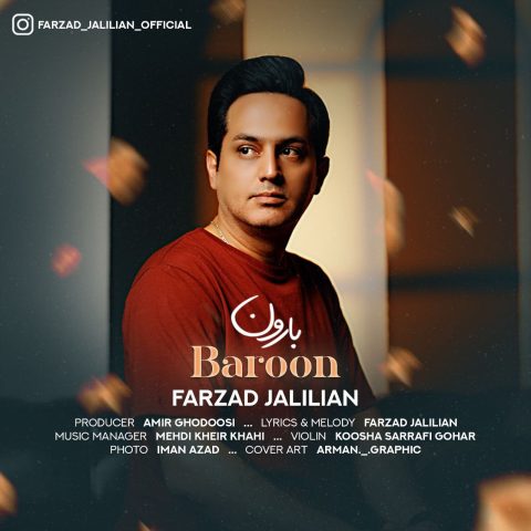 Farzad Jaalilian Baron