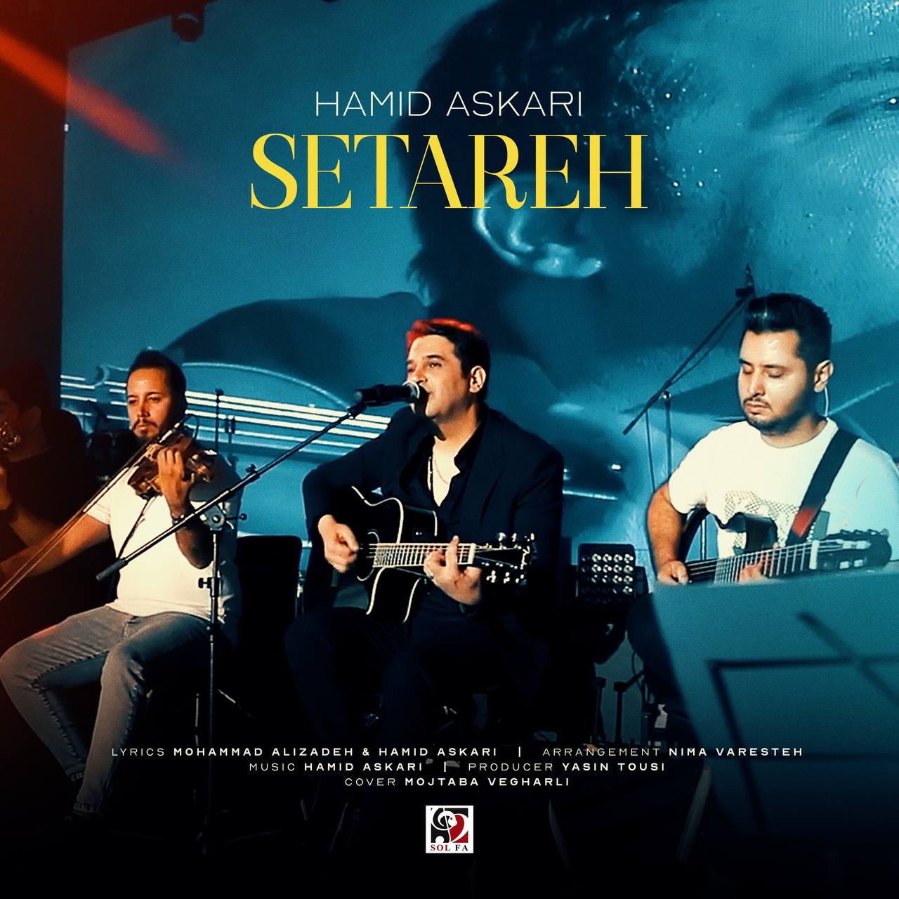 Hamid Askari Setareh Unplugged