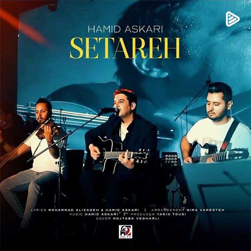 Hamid Askari Setareh