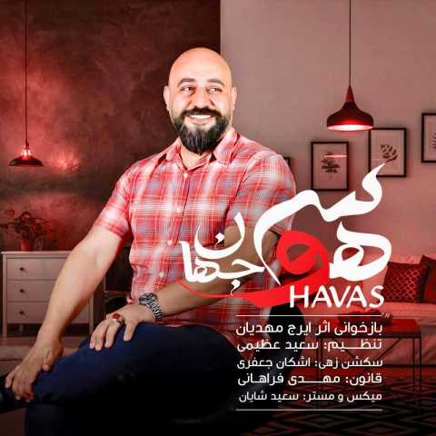 Jahan Havas