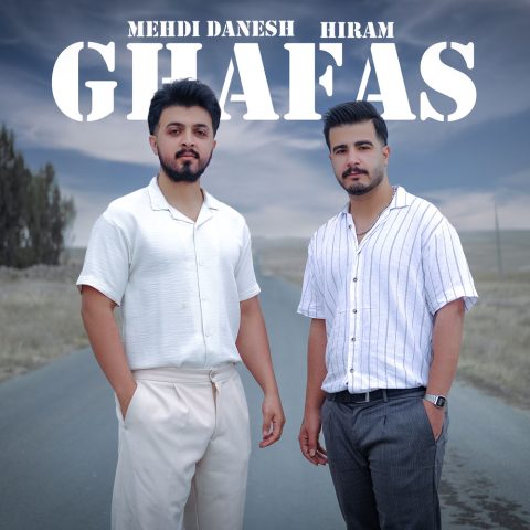 Mehdi Danesh And Hiram Ghafas