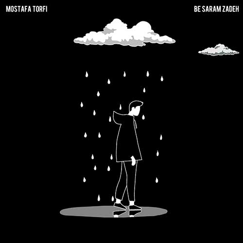 Mostafa Torfi Be Saram Zadeh