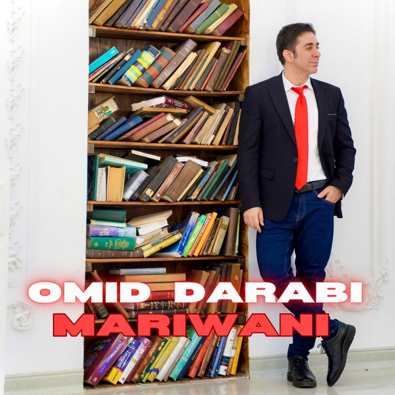 Omid Darabi Mariwani