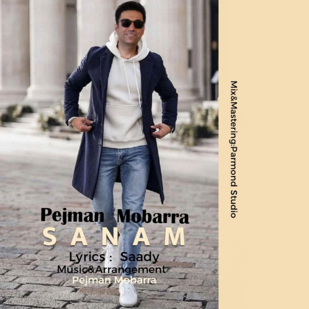 Pejman Mobarra Sanam
