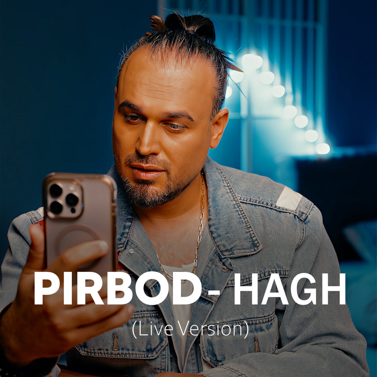 Pirbod Hagh Guitar Version