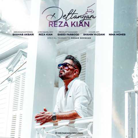Reza Kian Deltangam