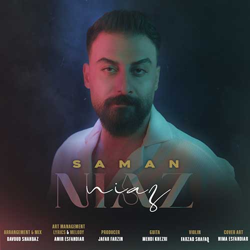 Saman Ghane Niaz