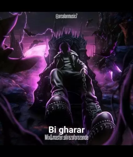 arsalan bigharar