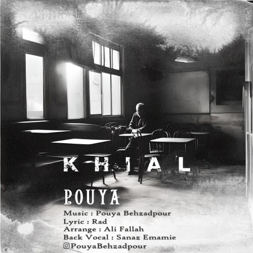 pouya behzadpour 1