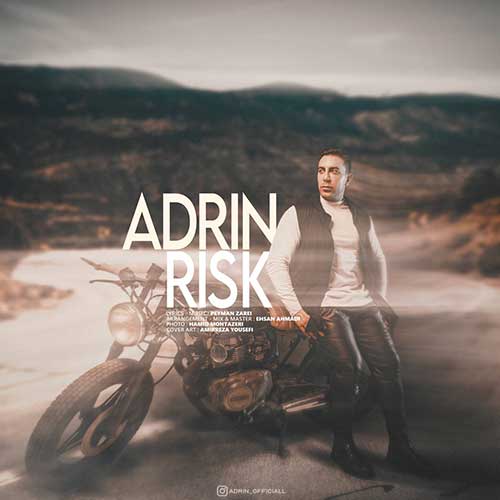 Adrin 1
