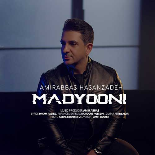 Amirabbas Hasanzadeh Madyouni