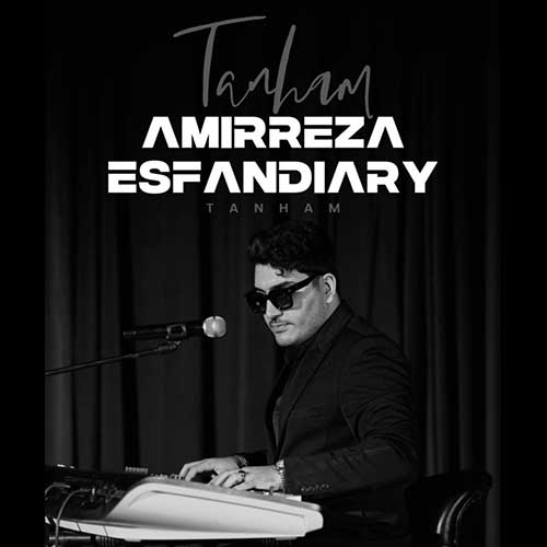 Amirreza Esfandiary Tanham