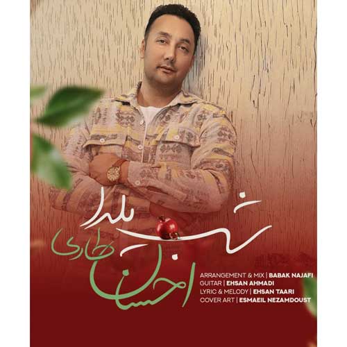 Ehsan Taari Shabe Yalda