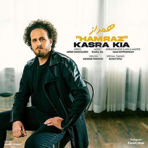 Kasra Kia Ham Raaz
