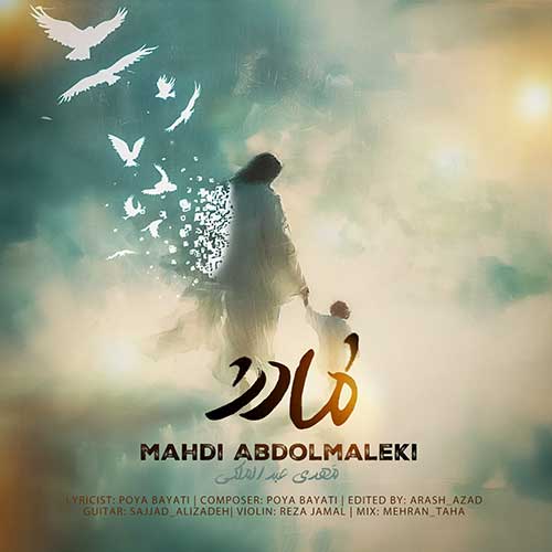 Mahdi Abdolmaleki Madar