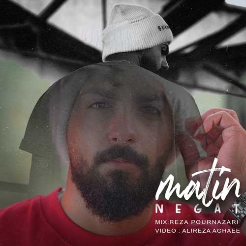 Matin Zandi Negat