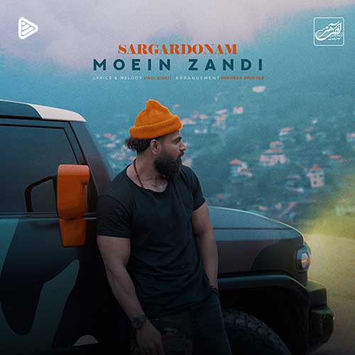 Moein Z Sargardonam