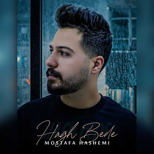 Mostafa Hashemi Hagh Bede