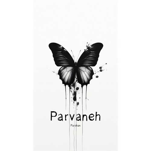 Parshan Fazlali Parvaneh