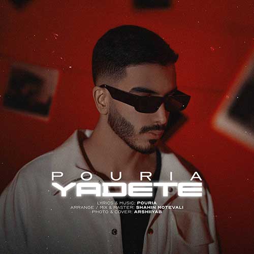 Pouria Yadete