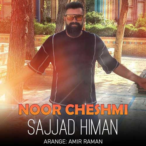 Sajjad Himan Noor Cheshmi