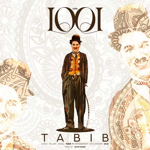Tabib Lool