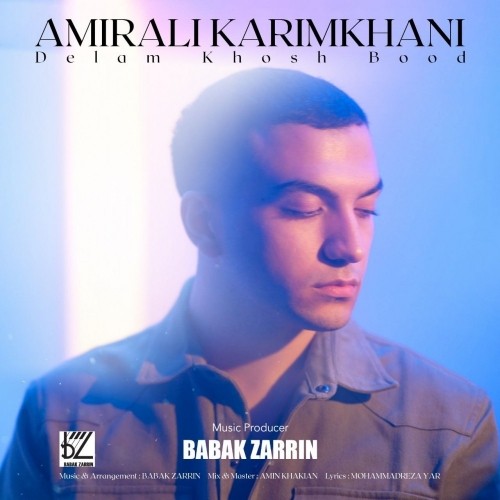 amirali karimkhani delam khosh bood