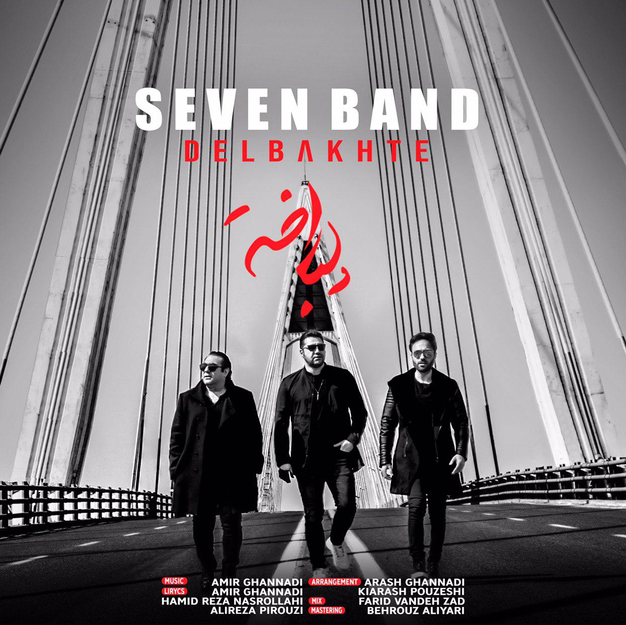 7Band Del Bakhte