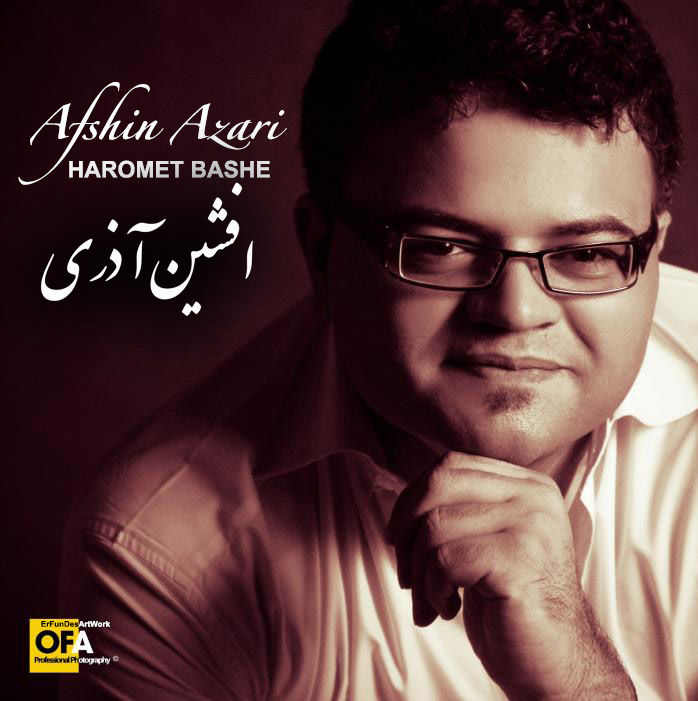 Afshin Azari Haromet Bashe