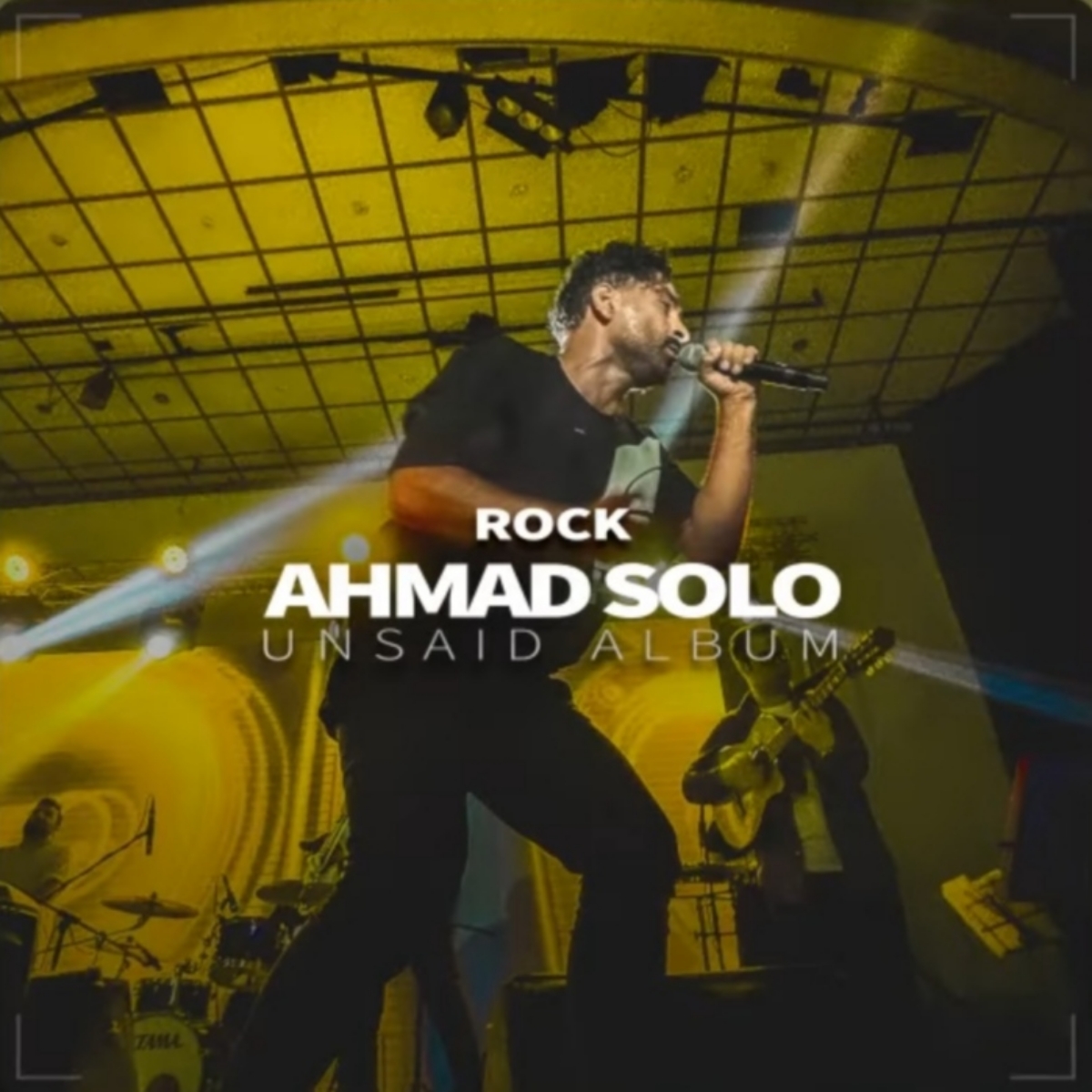Ahmad Solo Rock
