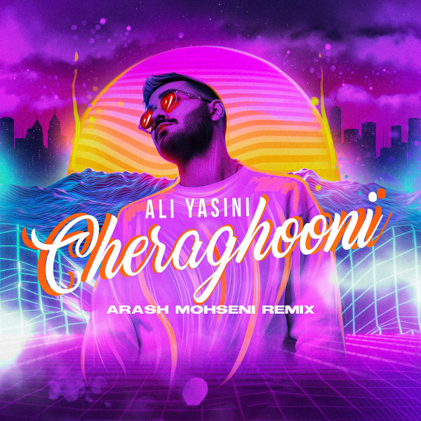 Ali Yasini Cheraghooni