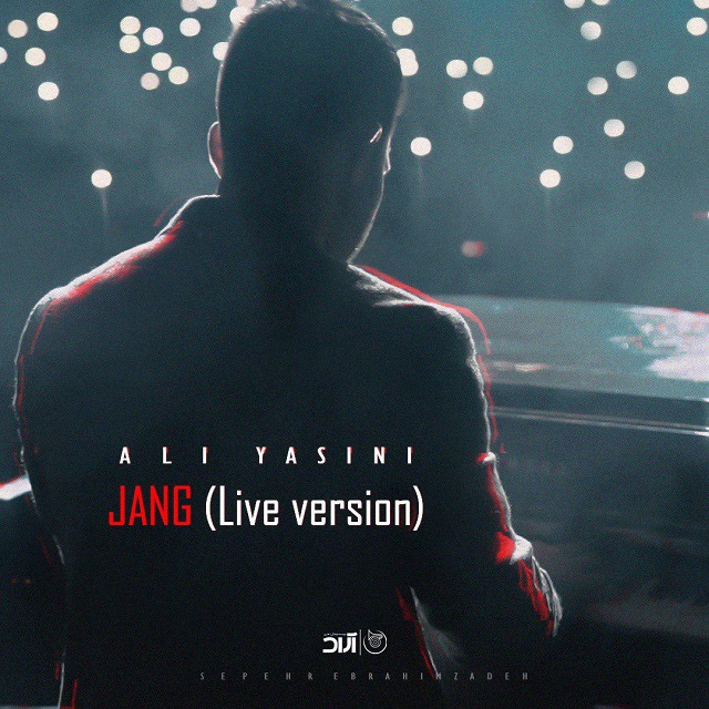 Ali Yasini Jang Live