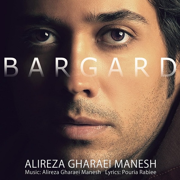 Alireza Gharaei Manesh Bargard