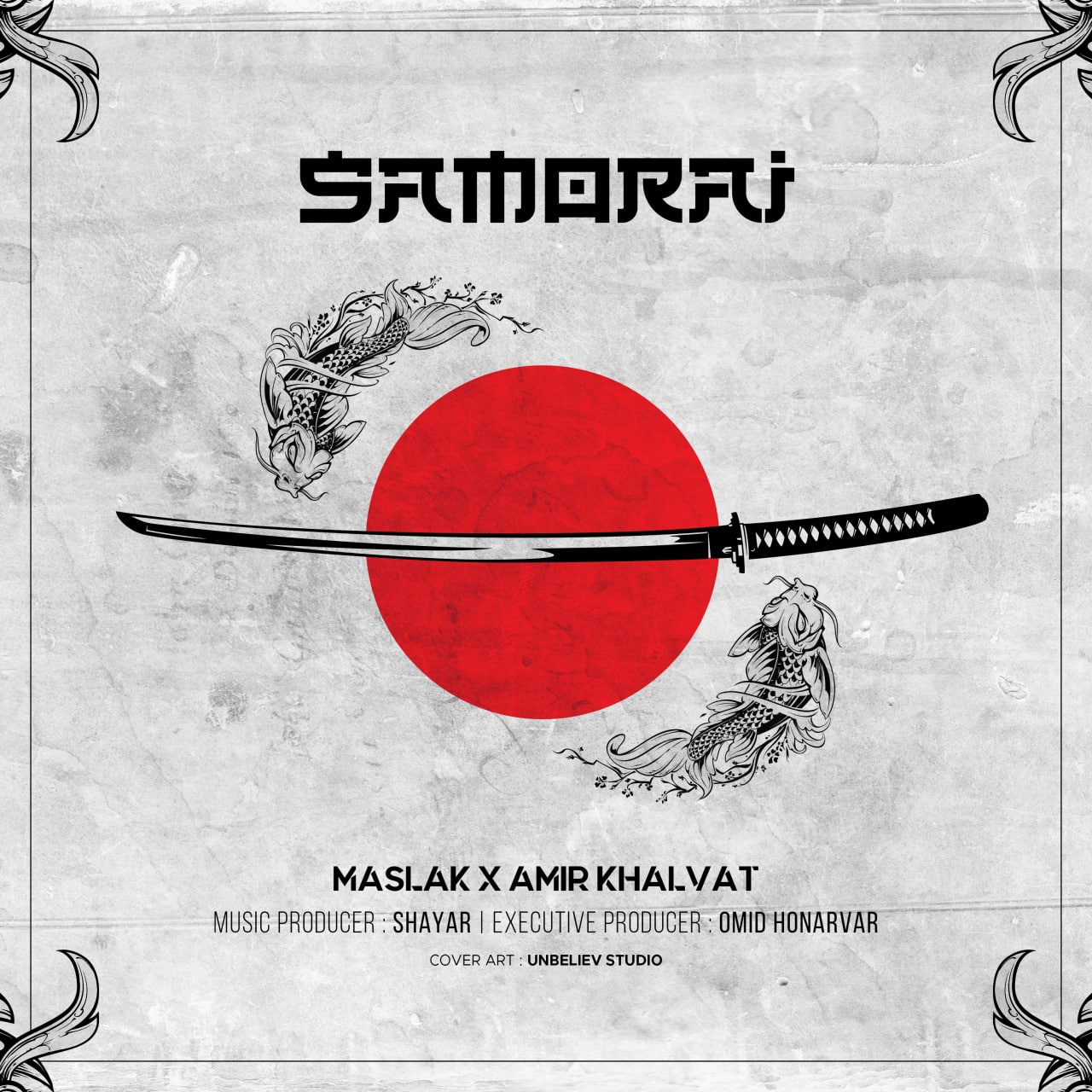 Amir Khalvat Samurai ft Maslak