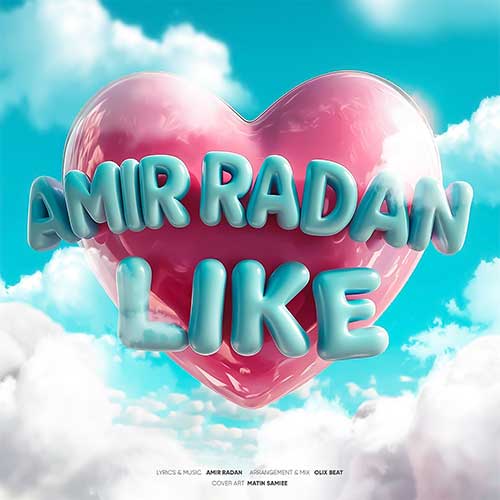 Amir Radan Like