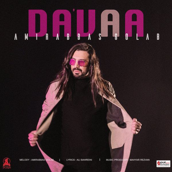 Amirabbas Golab Davaa