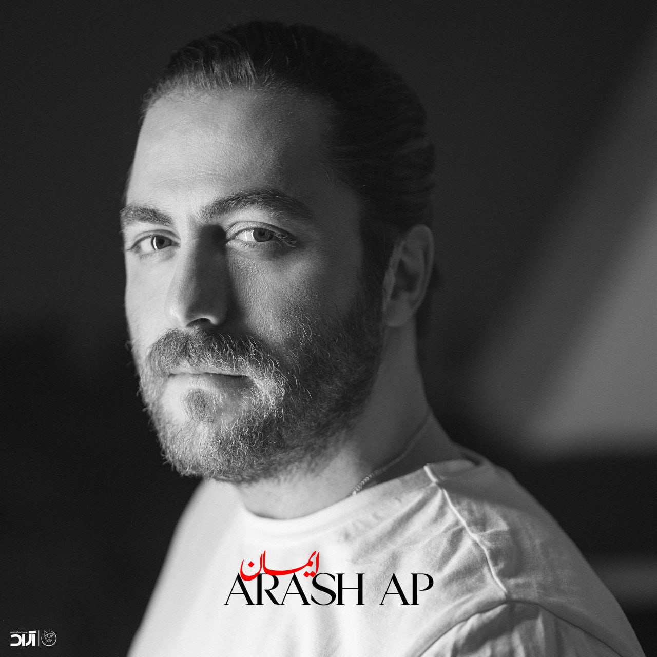Arash Ap Iman