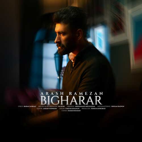 Arash Ramezan Bigharar