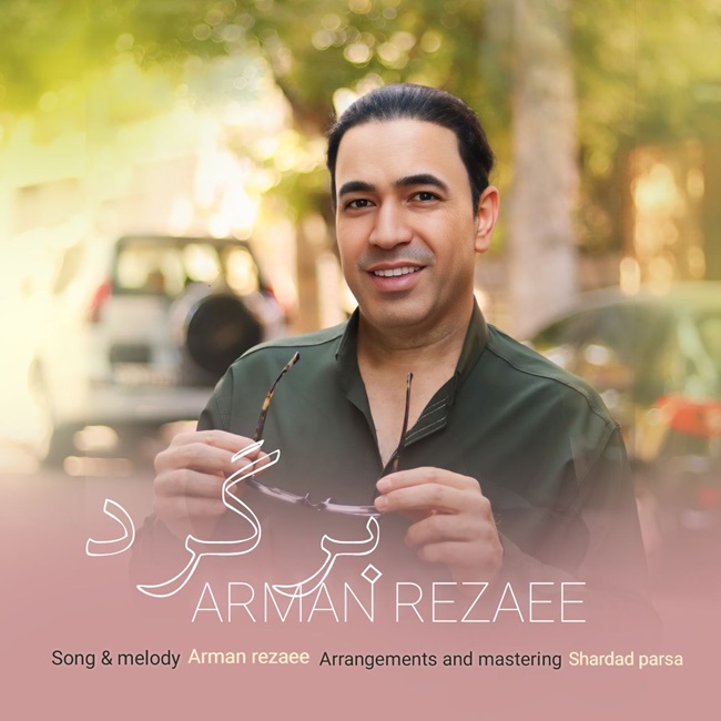 Arman Rezaei Bargard