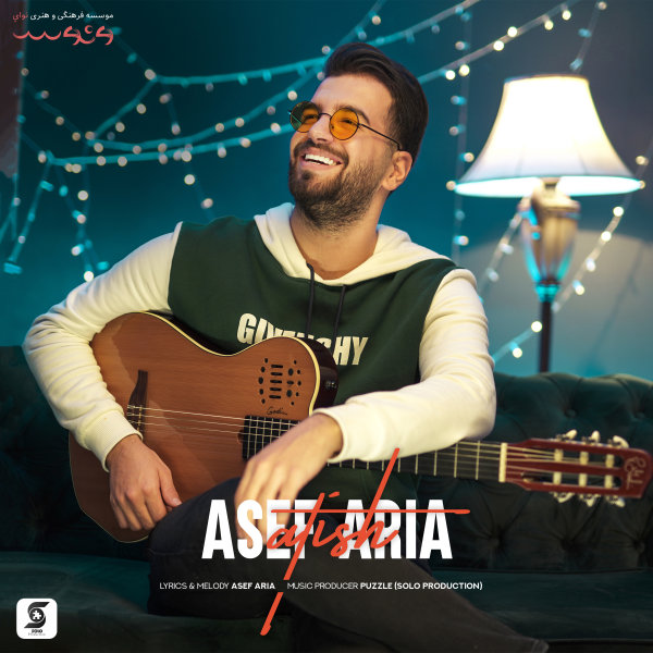 Asef Aria Atish