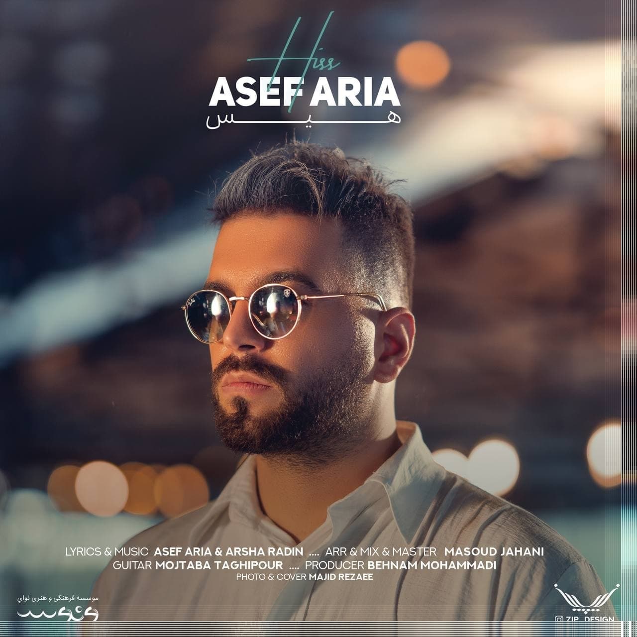 Asef Aria Hiss