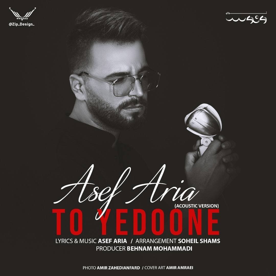 Asef Aria To Yedoone Acoustic Version