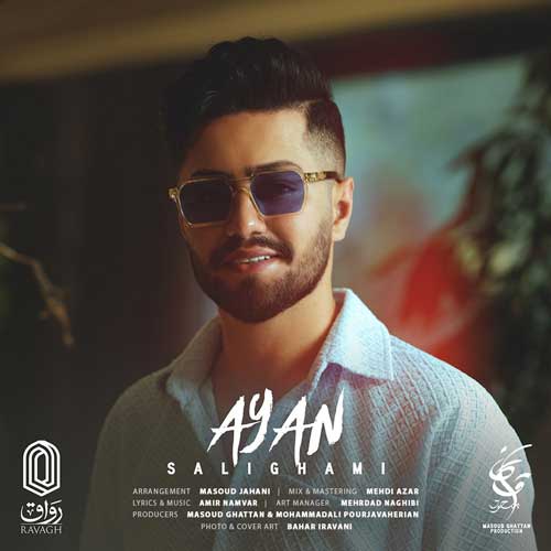 Ayan Salighami