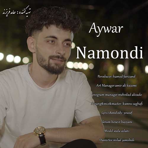 Aywar Namondi