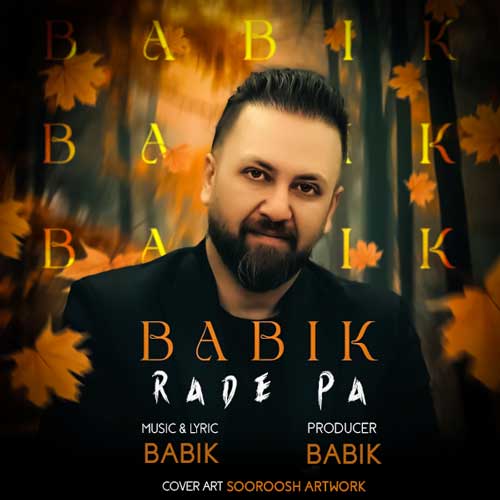 Babik Rade Pa