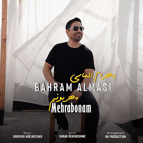 Bahram Almasi Mehraboonam