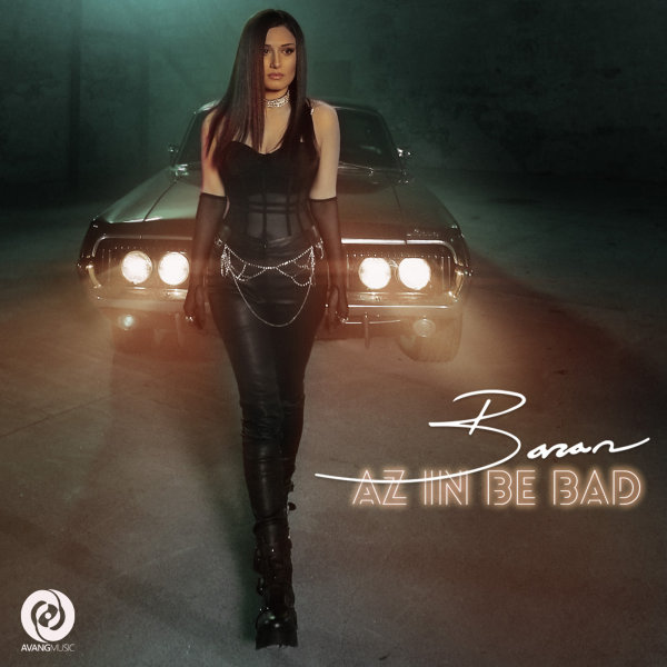 Baran Az In Be Bad